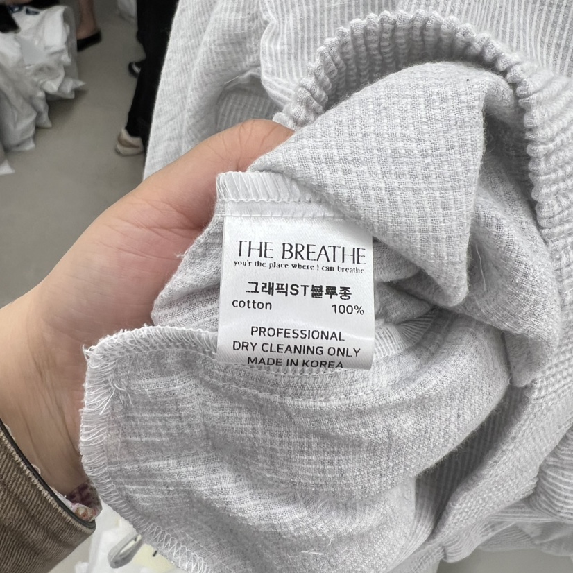 BREATHE東大門代購女裝新品26春夏人氣推薦真品職業休閑夾克BREATHE夾克