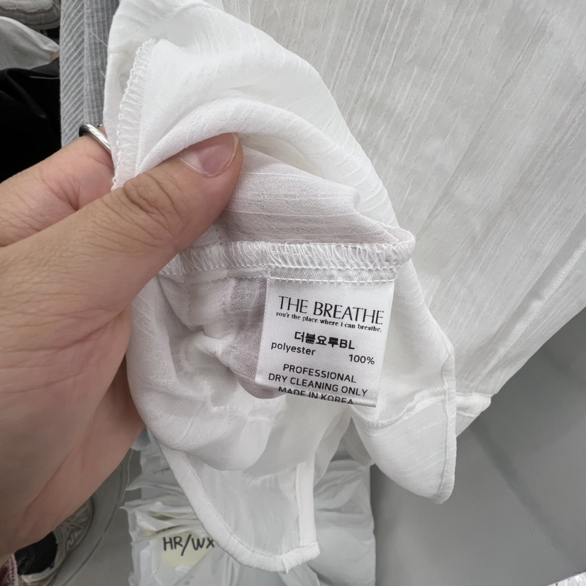 BREATHE東大門實拍女士新款26春夏真品職業推薦襯衫蕾絲衫BREATHE襯衫/蕾絲衫