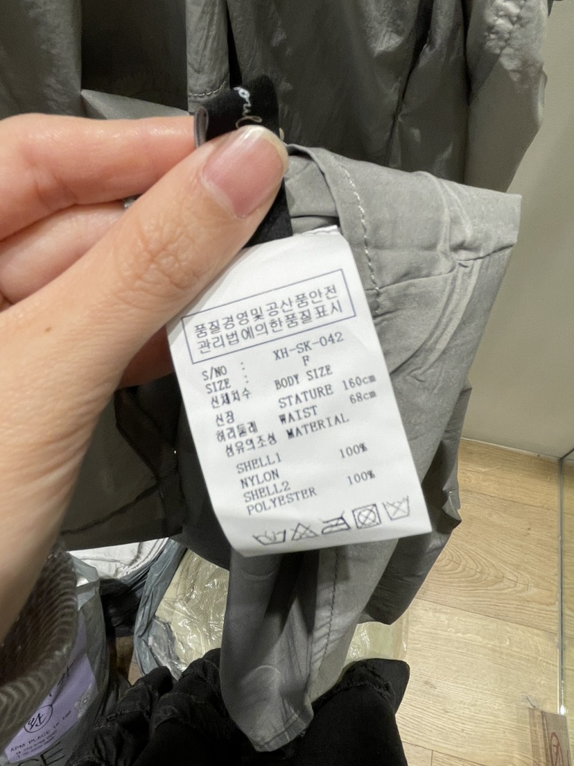 NEOUL韓國代購女裝新款推薦人氣職業熱賣休閑半身裙中短裙NEOUL/ahin雙領標簽半身裙/中短裙