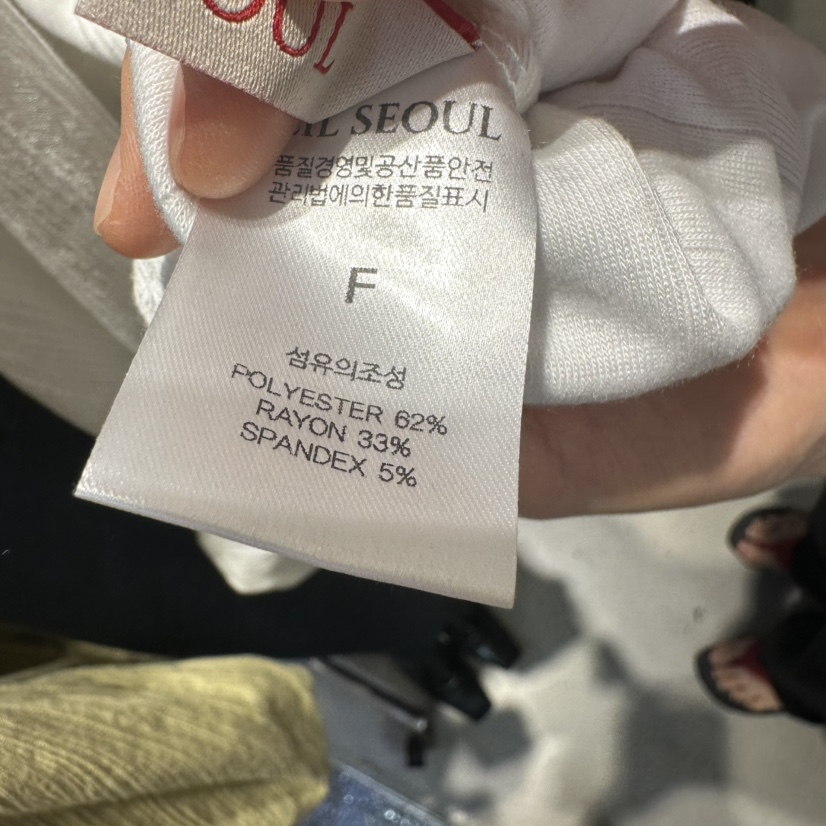 LIL韓國直郵實拍女士新品人氣推薦時尚26春夏休閑套裝兩件套LIL套裝