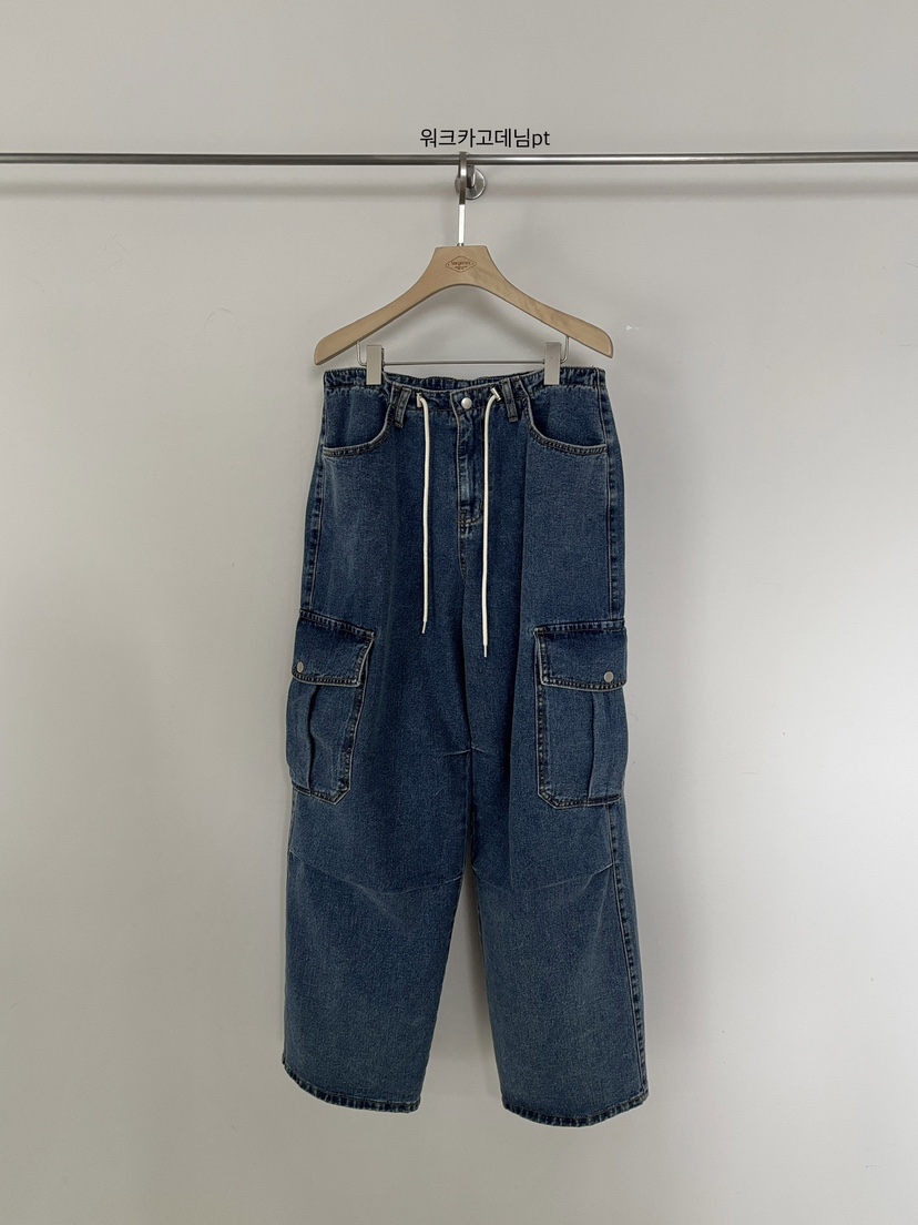 VERGAMOT韓國直郵女裝新款人氣時尚26春夏職業牛仔褲工裝VERGAMOT牛仔褲圖色1