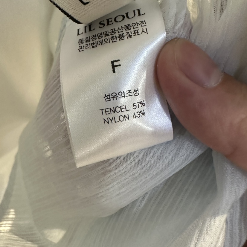 LIL韓國東大門代購女裝新品職業休閑熱賣人氣推薦襯衫蕾絲衫LIL襯衫/蕾絲衫