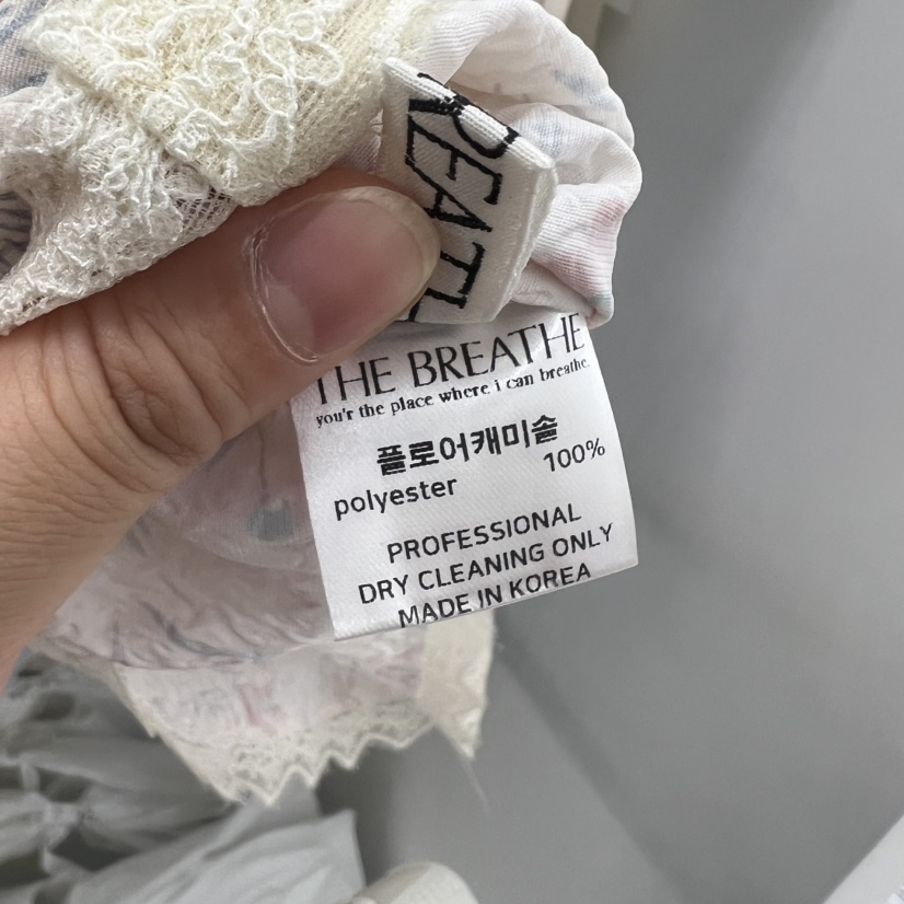 BREATHE韓國東大門直郵女士新款26春夏職業休閑熱賣吊帶背心BREATHE吊帶/背心