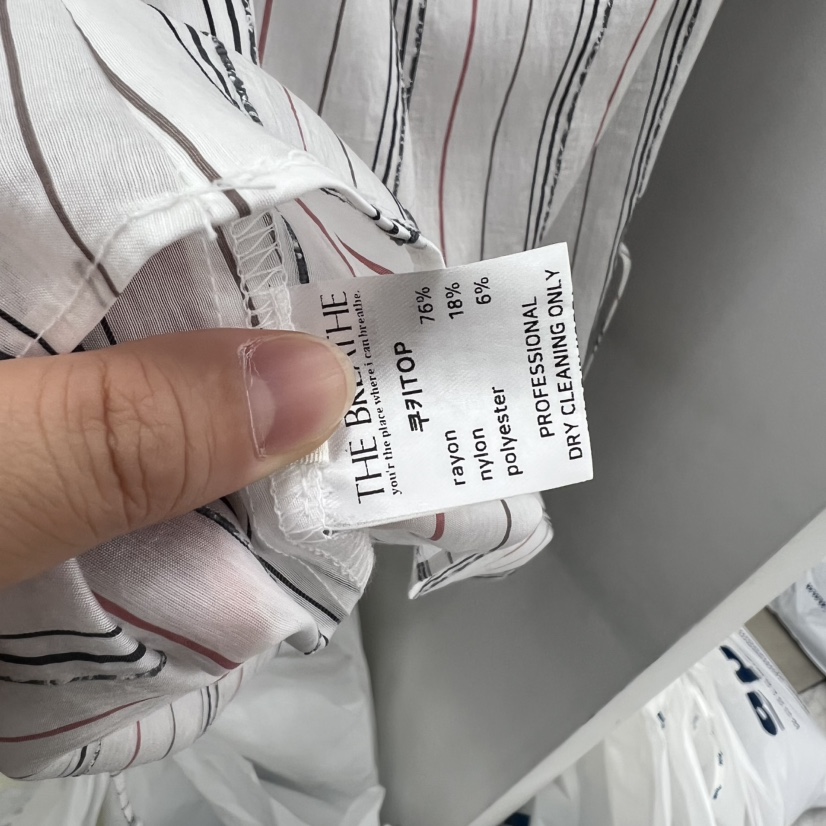 BREATHE韓國東大門代購女士新品熱賣推薦26春夏休閑吊帶背心BREATHE吊帶/背心