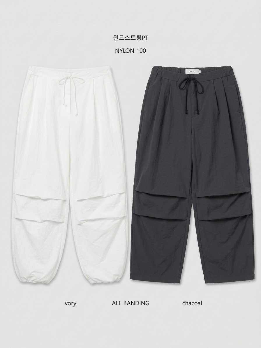 CLAFO韓國直郵實拍女士新款推薦熱賣休閑職業26春夏休閑褲CLAFO休閑褲