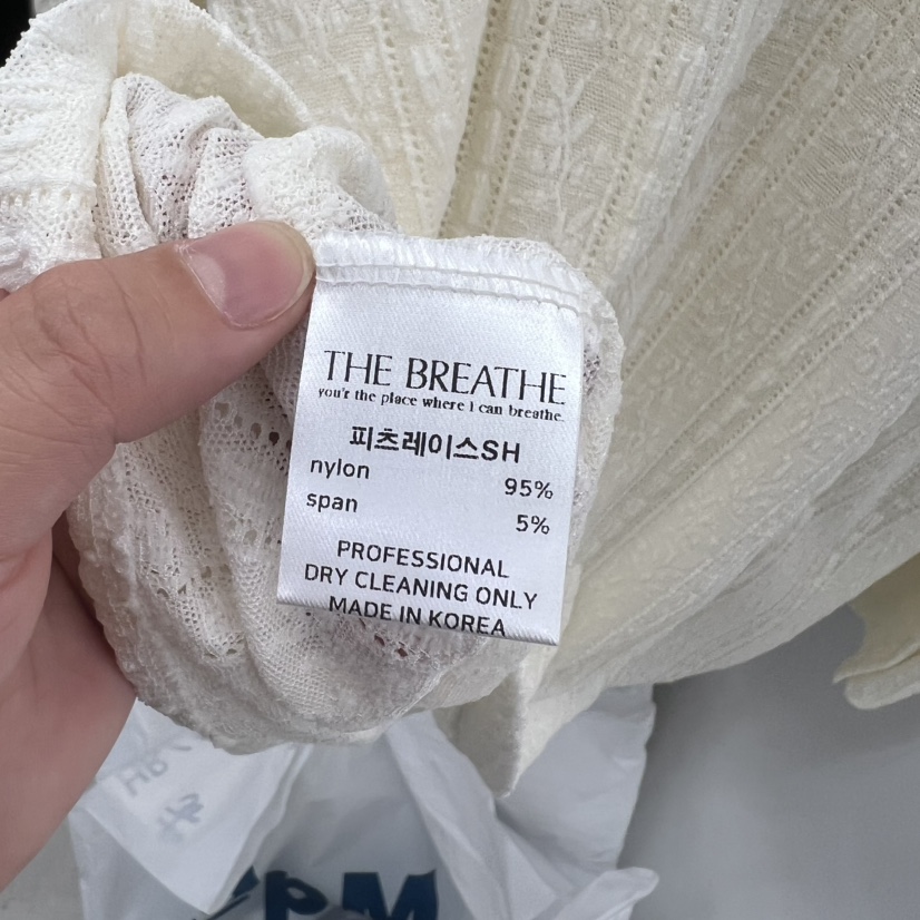 BREATHE韓國直郵實拍女士新品人氣職業26春夏熱賣襯衫蕾絲衫BREATHE襯衫/蕾絲衫