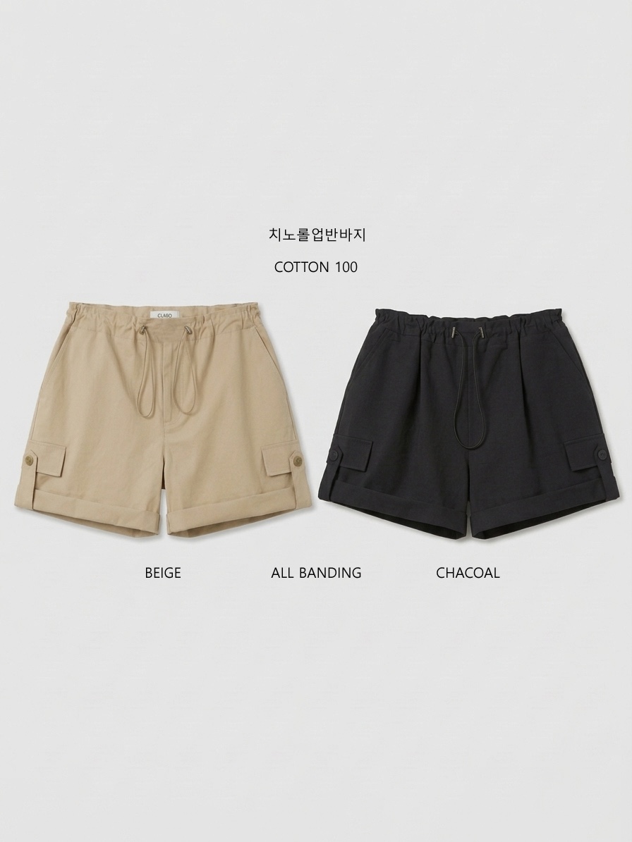 CLAFO韓國代購女士新品推薦職業人氣熱賣休閑時尚26春夏短褲CLAFO短褲