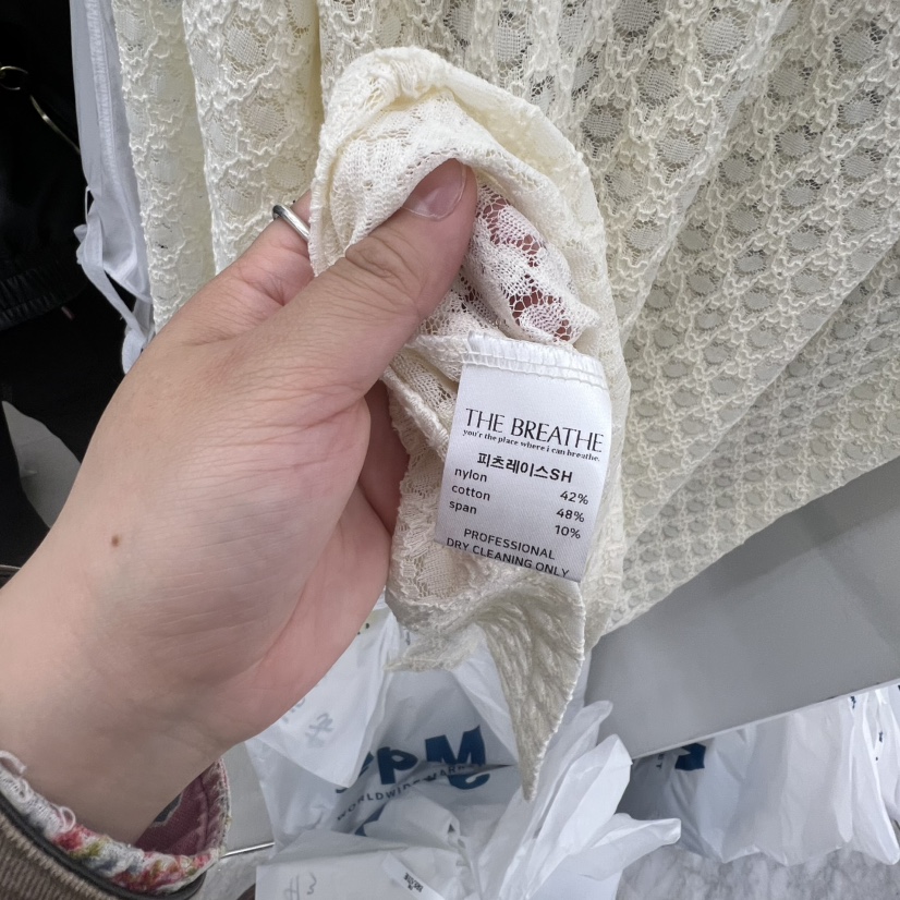 BREATHE韓國直郵實拍女裝新款推薦熱賣人氣職業襯衫蕾絲衫BREATHE襯衫/蕾絲衫