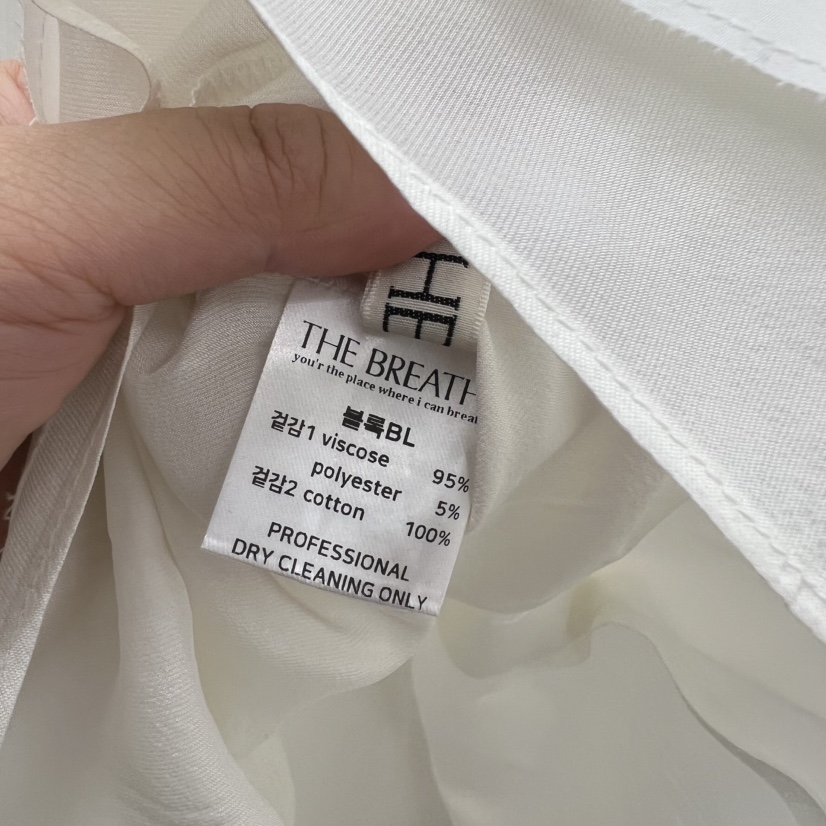 BREATHE韓國直郵實拍女士新品推薦熱賣人氣26春夏吊帶背心BREATHE吊帶/背心