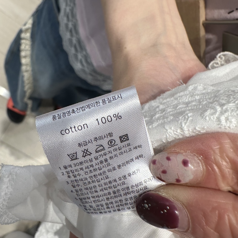 MARI CO韓國直郵女裝新款時尚推薦休閑職業26春夏短褲花朵MARI CO短褲