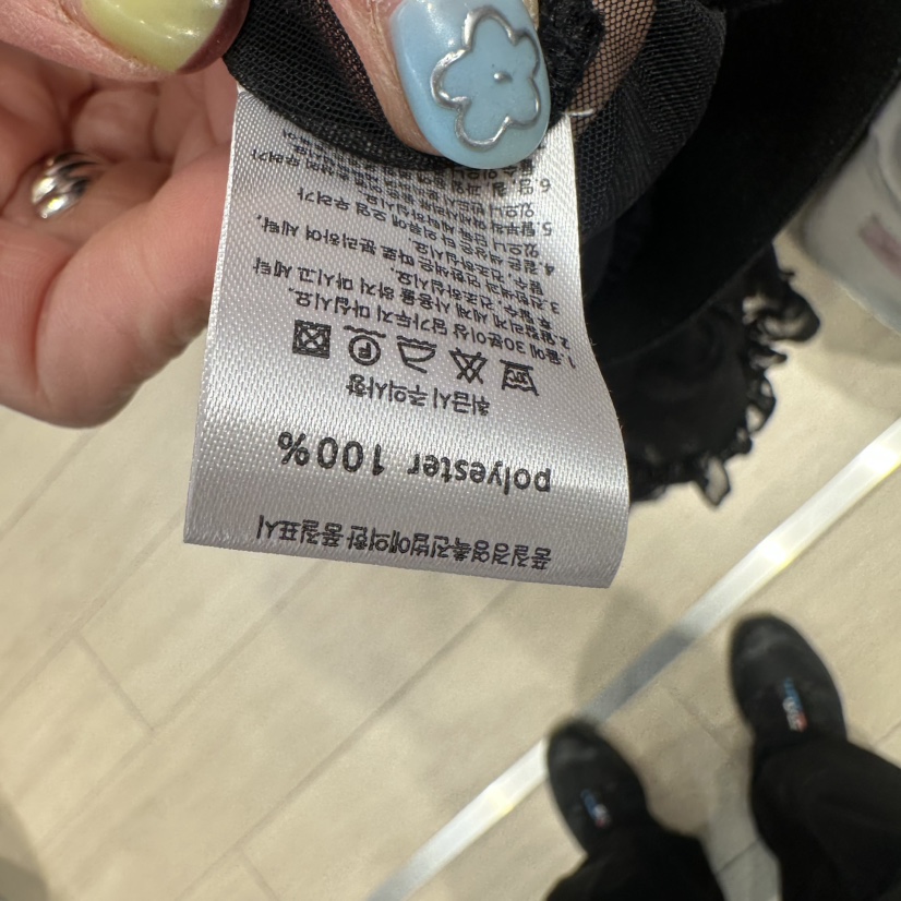 MARI CO韓國代購女裝新品時尚職業26春夏推薦半身裙中短裙MARI CO半身裙/中短裙