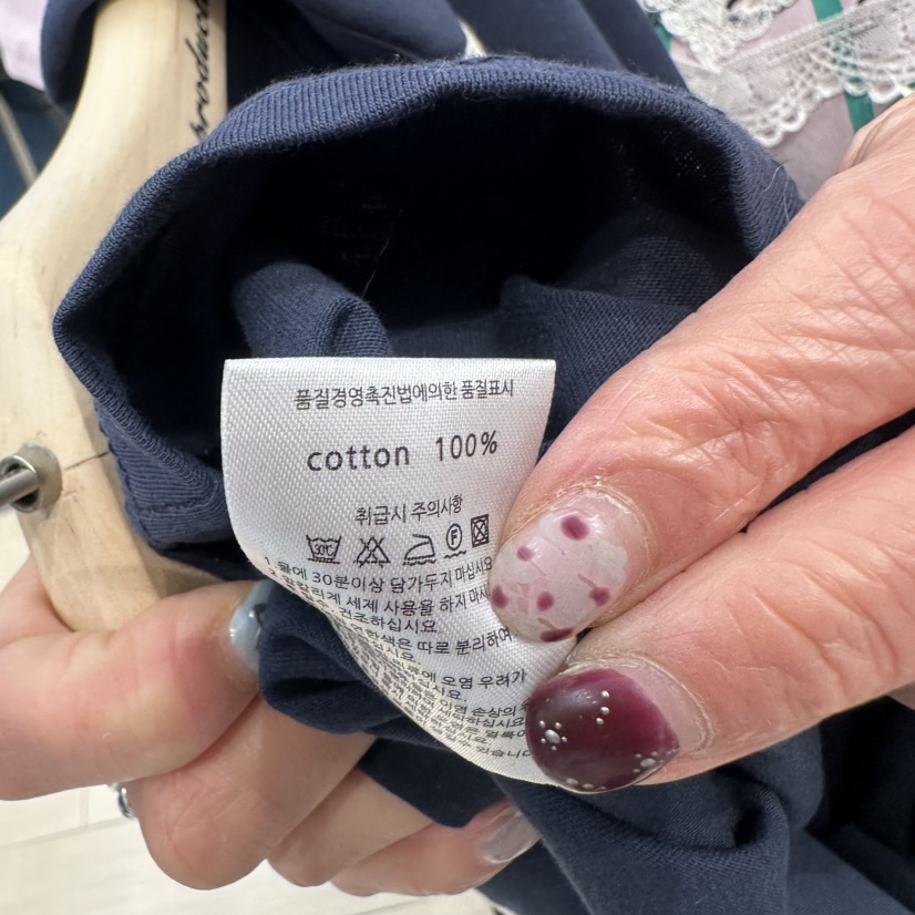 MARI CO韓國東大門直郵女裝新款26春夏職業時尚人氣推薦T恤MARI COT恤