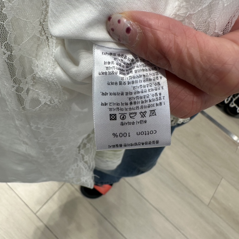 MARI CO韓國直郵實拍女裝新款人氣26春夏時尚熱賣推薦T恤MARI COT恤