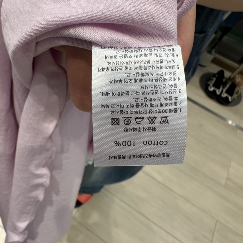 MARI CO韓國直郵女裝新品職業休閑時尚人氣推薦熱賣26春夏T恤MARI COT恤