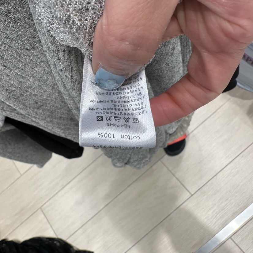 MARI CO韓國直郵實拍女裝新款推薦26春夏人氣職業套裝套裝MARI CO套裝