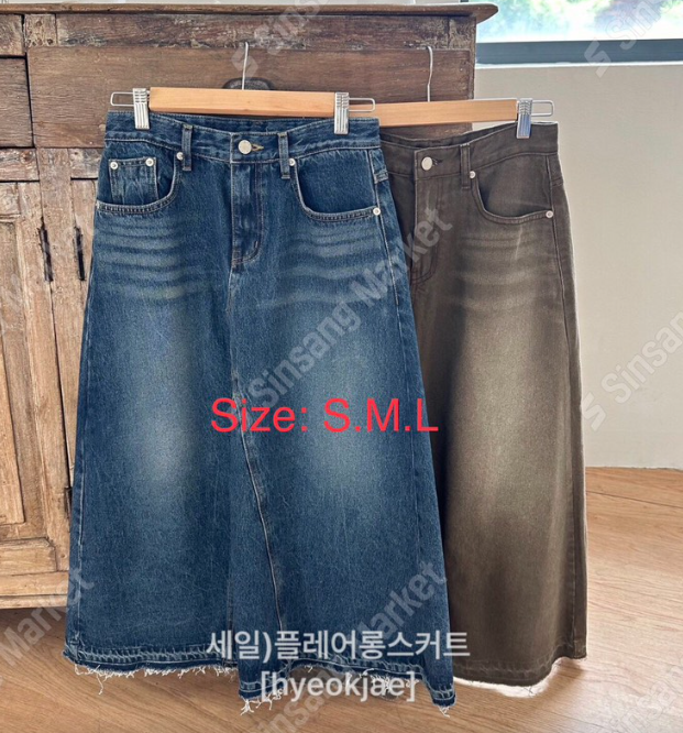 FORMSTUDIO/ATELIENNE韓國東大門代購女士新款26春夏長裙Sale喇叭FORMSTUDIO/ATELIENNE長裙圖色2左二色