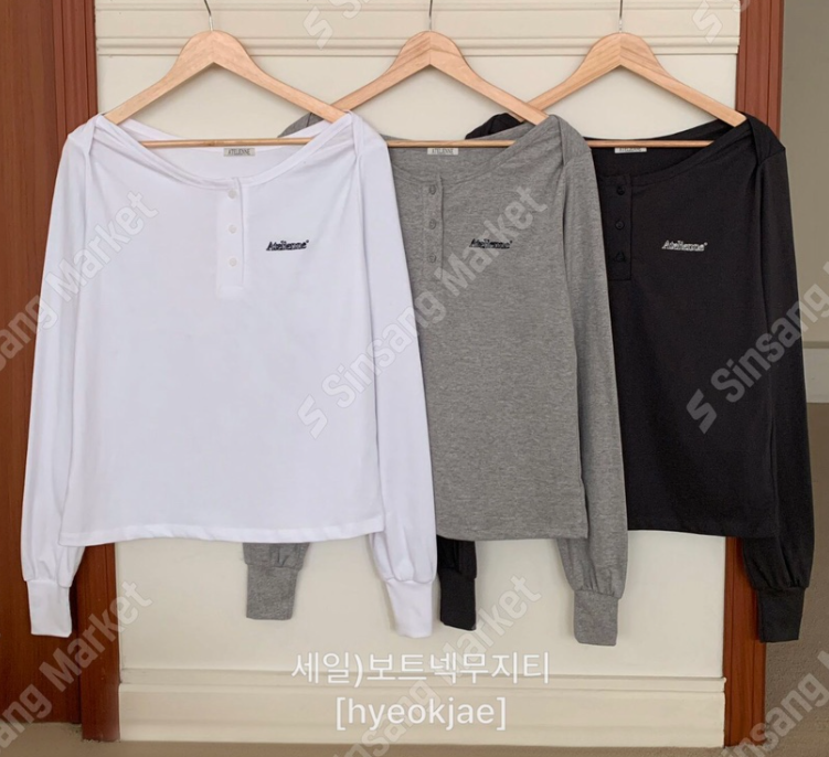 FORMSTUDIO/ATELIENNE韓國直郵女裝新品休閑長袖T恤Sale船領FORMSTUDIO/ATELIENNE長袖T恤圖色3左三色