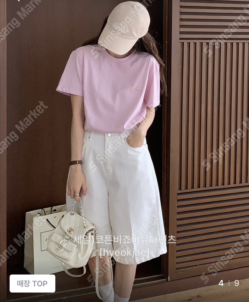 FORMSTUDIO/ATELIENNE韓國東大門代購女士新款休閑短褲SaleFORMSTUDIO/ATELIENNE短褲圖色1