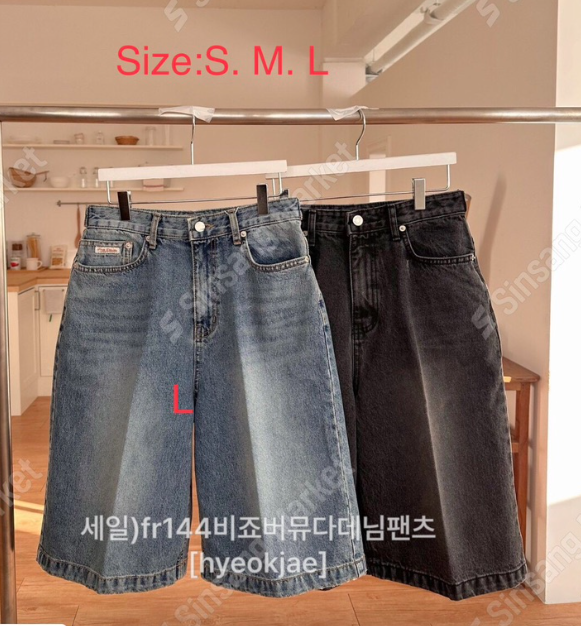 FORMSTUDIO/ATELIENNE韓國代購女裝新品人氣推薦短褲SaleFORMSTUDIO/ATELIENNE短褲