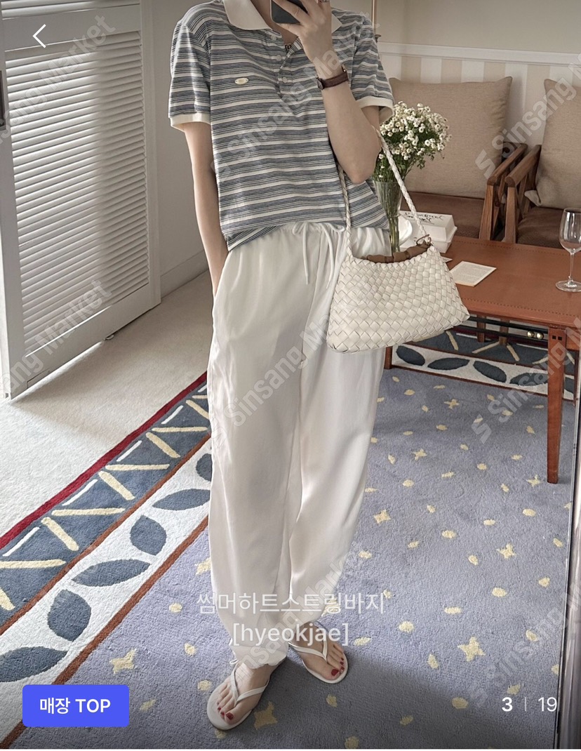 FORMSTUDIO/ATELIENNE韓國代購女裝新款時尚人氣休閑褲SaleFORMSTUDIO/ATELIENNE休閑褲圖色1