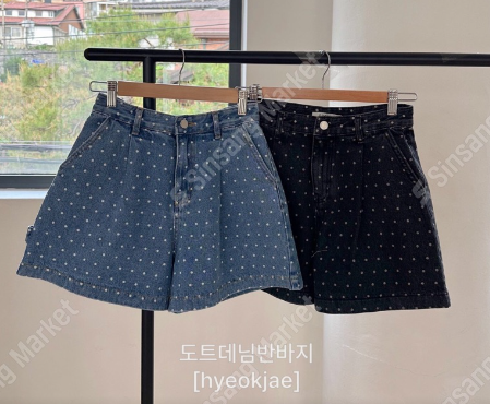 FORMSTUDIO/ATELIENNE韓國東大門代購女裝新品時尚短褲SaleFORMSTUDIO/ATELIENNE短褲圖色2左二色