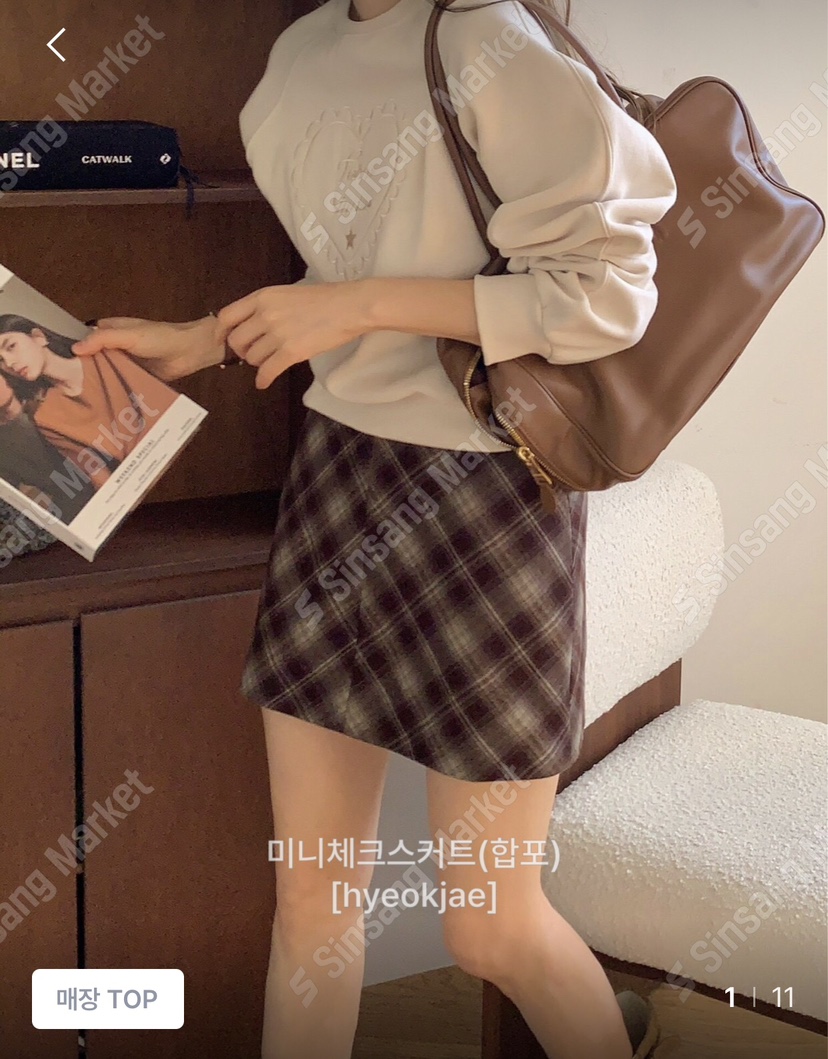 FORMSTUDIO/ATELIENNE韓國代購女士新款熱賣短裙Sale格子FORMSTUDIO/ATELIENNE短裙圖色1