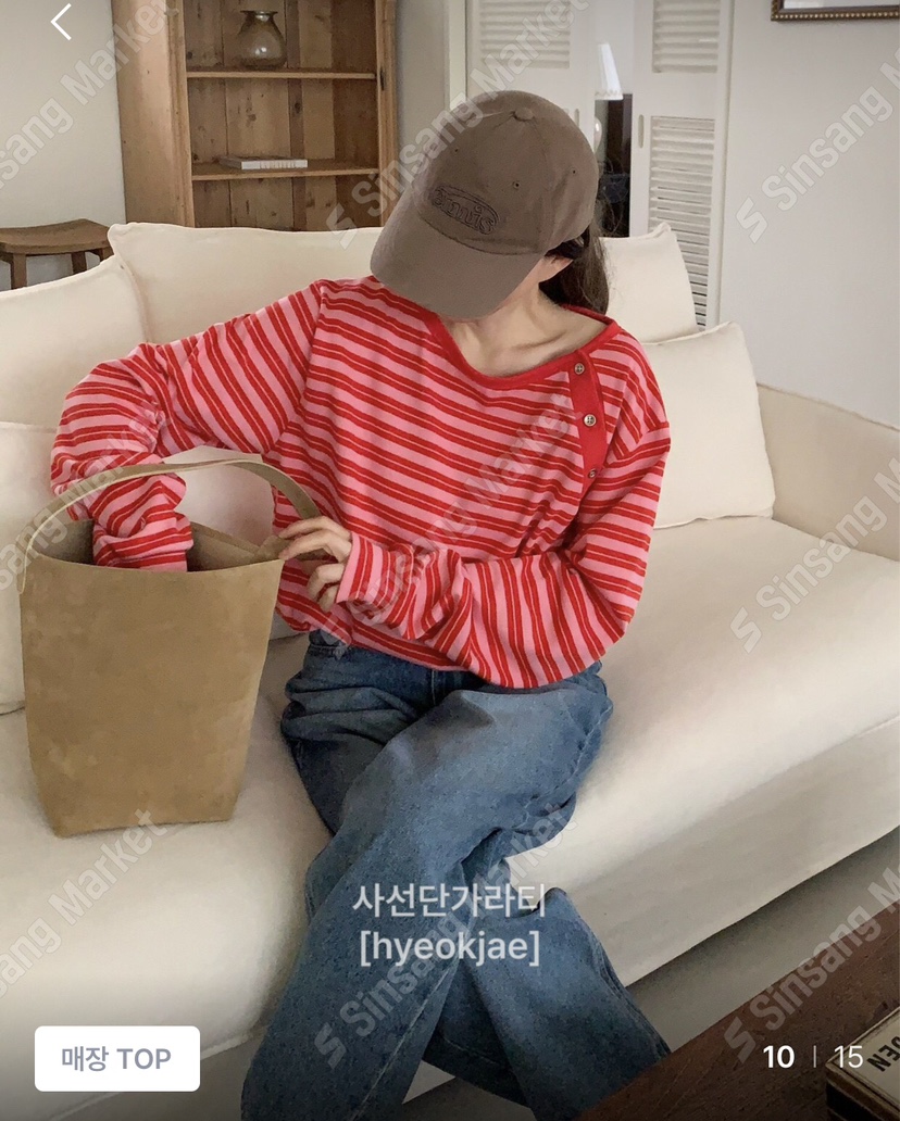 FORMSTUDIO/ATELIENNE韓國東大門直郵女裝新品職業長袖T恤Sale條紋FORMSTUDIO/ATELIENNE長袖T恤圖色2