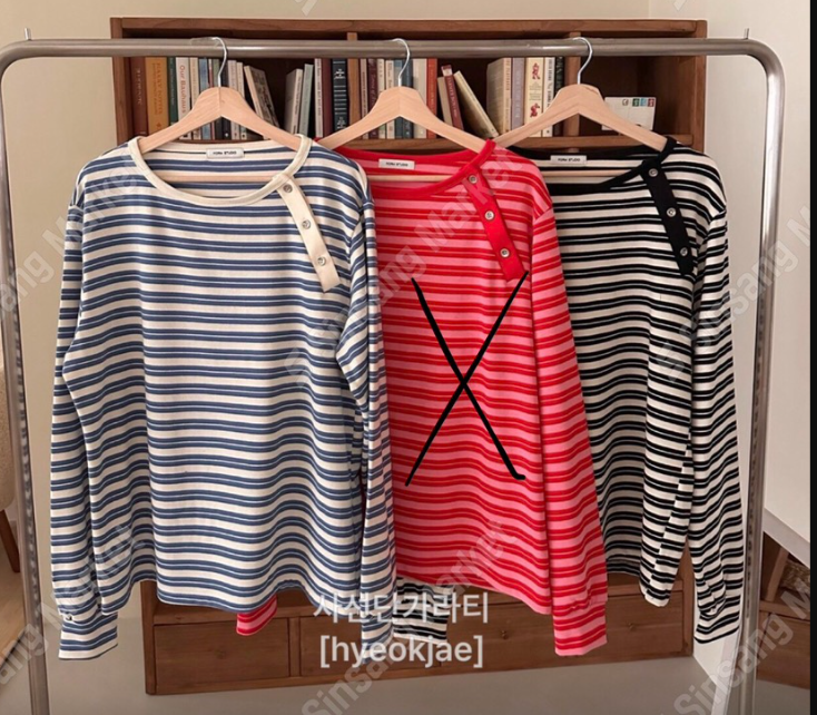 FORMSTUDIO/ATELIENNE韓國東大門直郵女裝新品職業長袖T恤Sale條紋FORMSTUDIO/ATELIENNE長袖T恤圖色3左三色