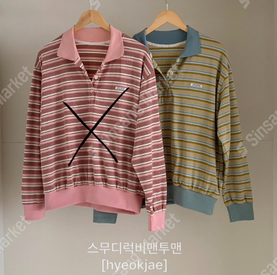 FORMSTUDIO/ATELIENNE韓國直郵女士新款熱賣職業衛衣SaleFORMSTUDIO/ATELIENNE衛衣圖色2左二色