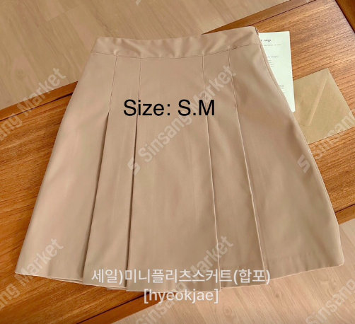 FORMSTUDIO/ATELIENNE韓國直郵女裝新品職業短裙Sale褶裥FORMSTUDIO/ATELIENNE短裙