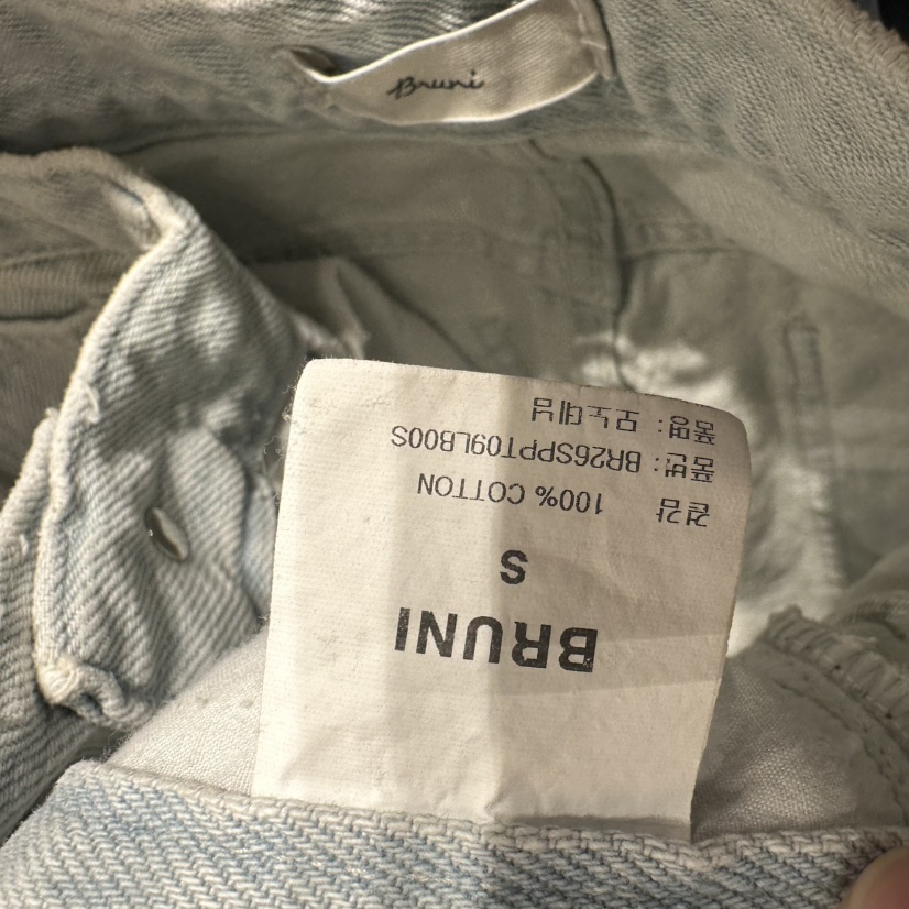 BRUNI/RICOTTA韓國代購女裝新款26春夏推薦人氣休閑牛仔褲BRUNI/RICOTTA牛仔褲