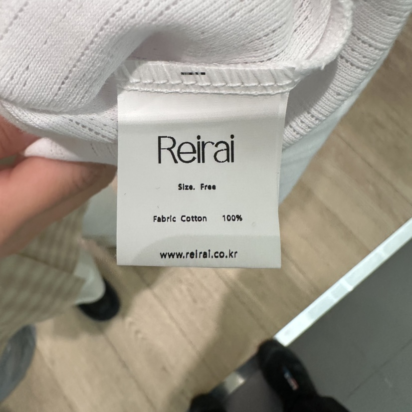 REIRAI韓國直郵實拍女裝新品時尚推薦職業26春夏吊帶背心Reirai吊帶/背心