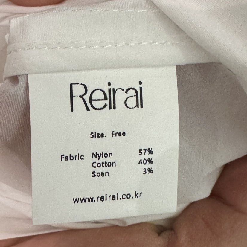 REIRAI韓國東大門直郵女裝新款推薦休閑26春夏時尚人氣夾克Reirai夾克