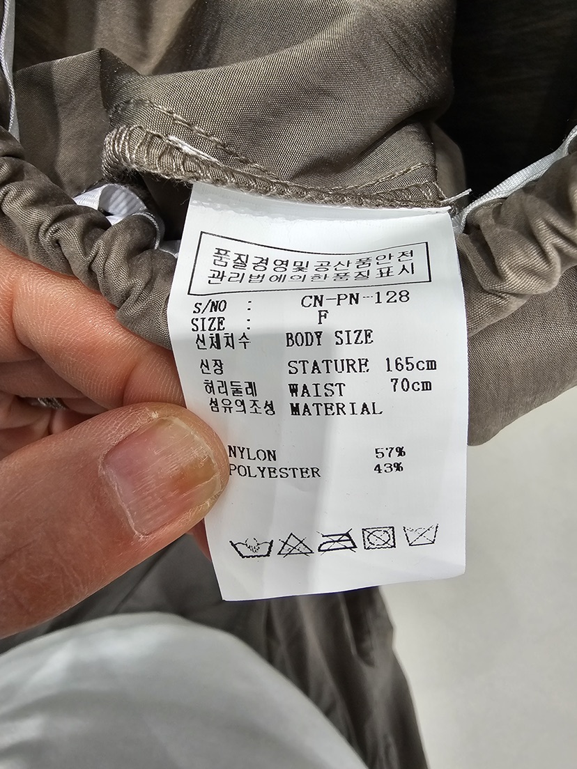 NEOUL韓國直郵女士新品休閑時尚人氣26春夏推薦職業休閑褲NEOUL/ahin雙領標簽休閑褲