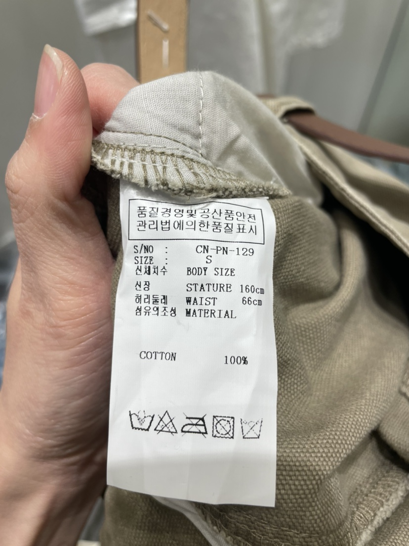 NEOUL韓國東大門直郵女裝新款熱賣人氣26春夏短褲不含腰帶NEOUL/ahin雙領標簽短褲