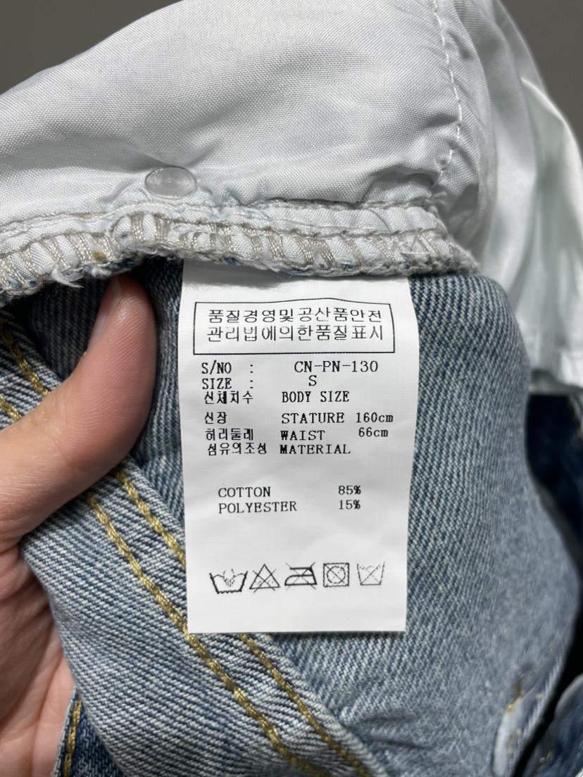 NEOUL韓國東大門代購女士新款26春夏休閑人氣推薦時尚牛仔褲NEOUL/ahin雙領標簽牛仔褲