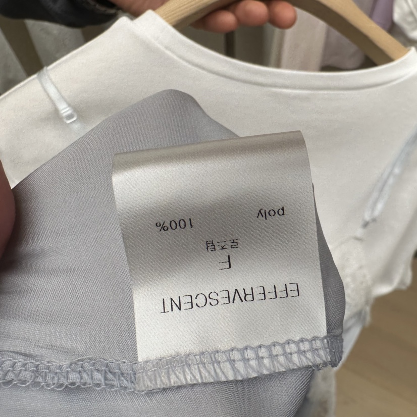 EFFERVESCENT韓國東大門直郵女士新品推薦職業時尚吊帶背心evc/effervescent吊帶/背心