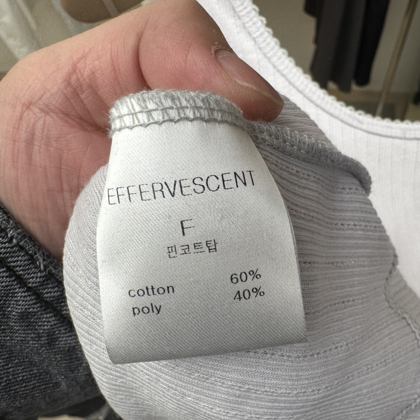 EFFERVESCENT韓國代購女裝新品26春夏推薦熱賣職業吊帶背心evc/effervescent吊帶/背心