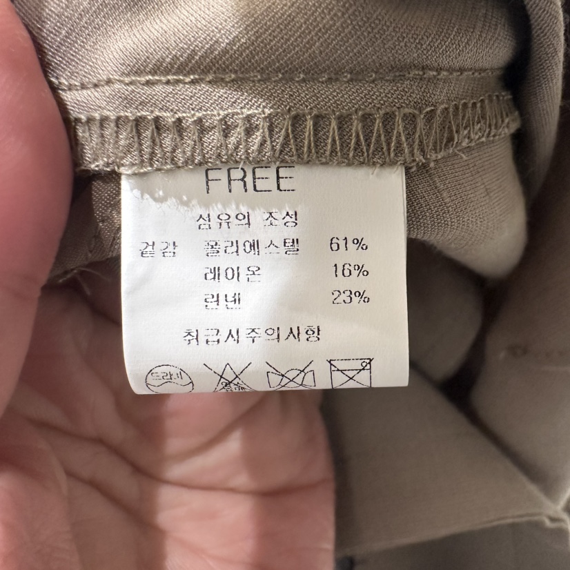 BLUEI-D/N SHARP韓國直郵實拍女士新品熱賣推薦休閑夾克Blue i-d/N SHARP夾克