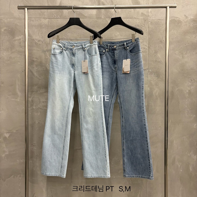 MUTE-P韓國東大門代購女士新品人氣休閑時尚推薦26春夏牛仔褲MUTE牛仔褲