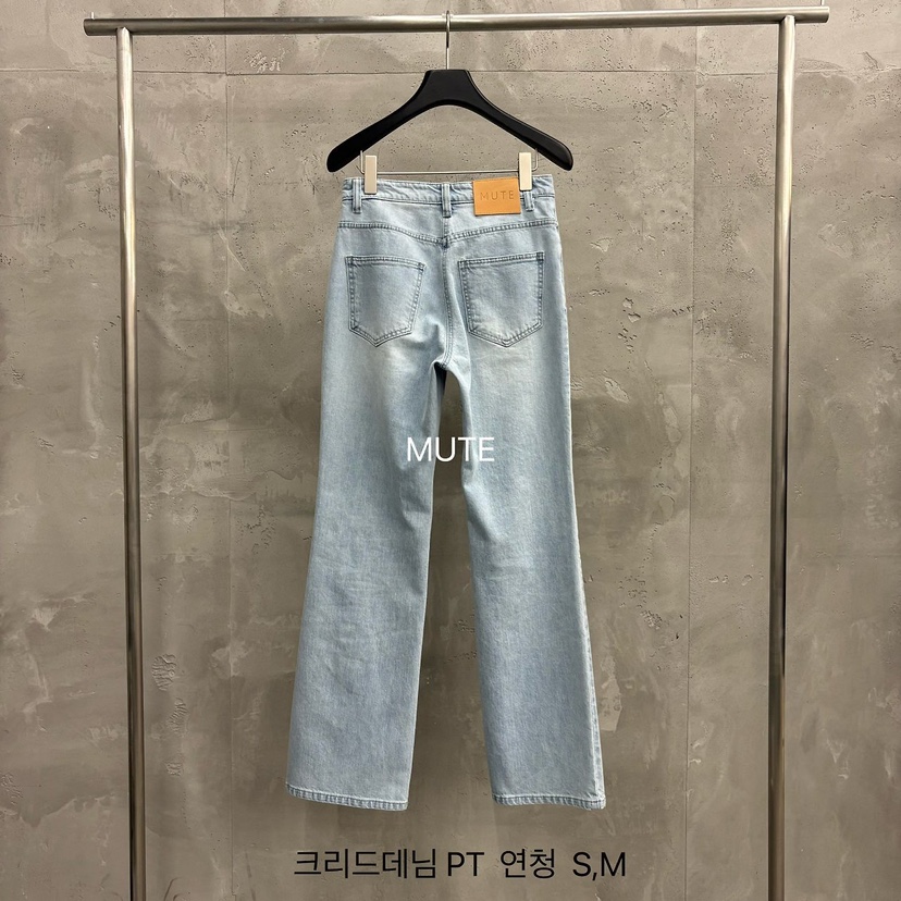 MUTE-P韓國東大門代購女士新品人氣休閑時尚推薦26春夏牛仔褲MUTE牛仔褲