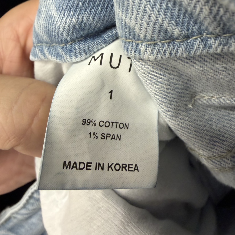MUTE-P韓國東大門代購女士新品人氣休閑時尚推薦26春夏牛仔褲MUTE牛仔褲