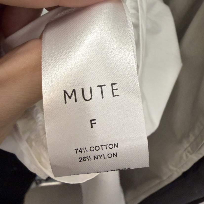 MUTE-P韓國東大門直郵女裝新款26春夏職業休閑長裙含腰繩MUTE長裙