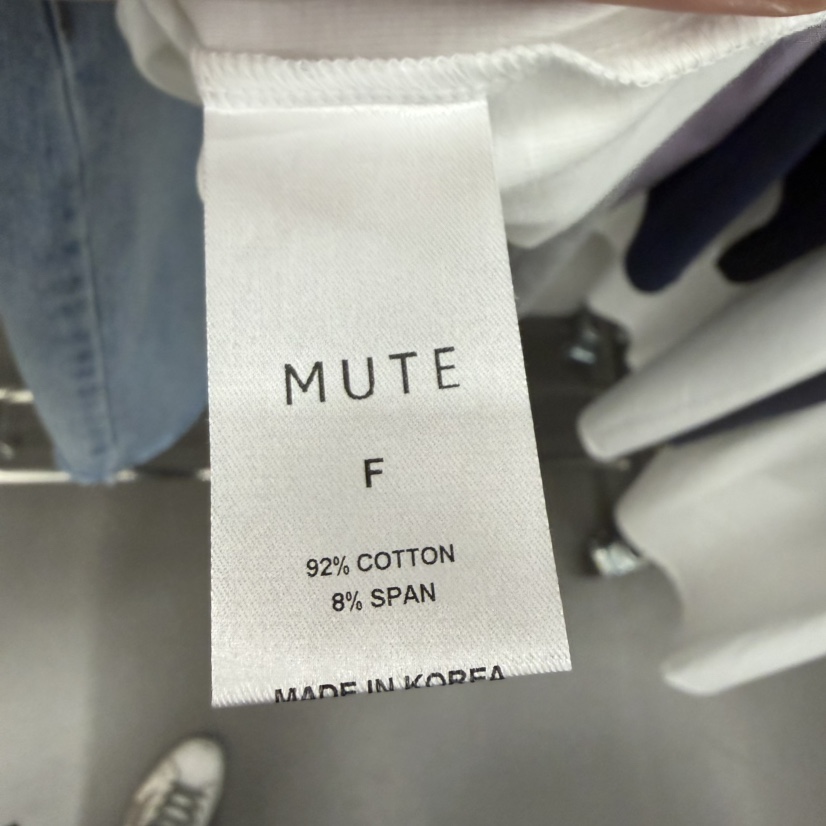 MUTE-P韓國代購女裝新款26春夏推薦人氣熱賣休閑吊帶背心MUTE吊帶/背心