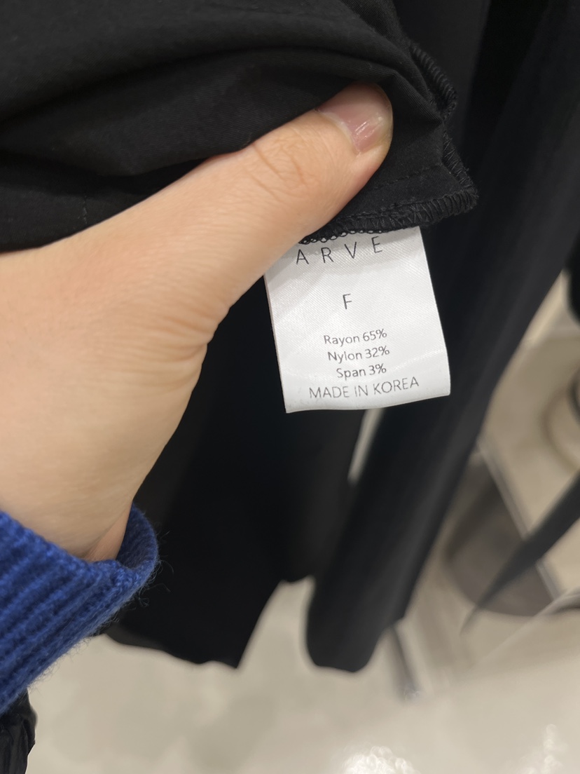 ARVE韓國直郵女士新款時尚推薦熱賣26春夏人氣職業連衣裙ARVE連衣裙