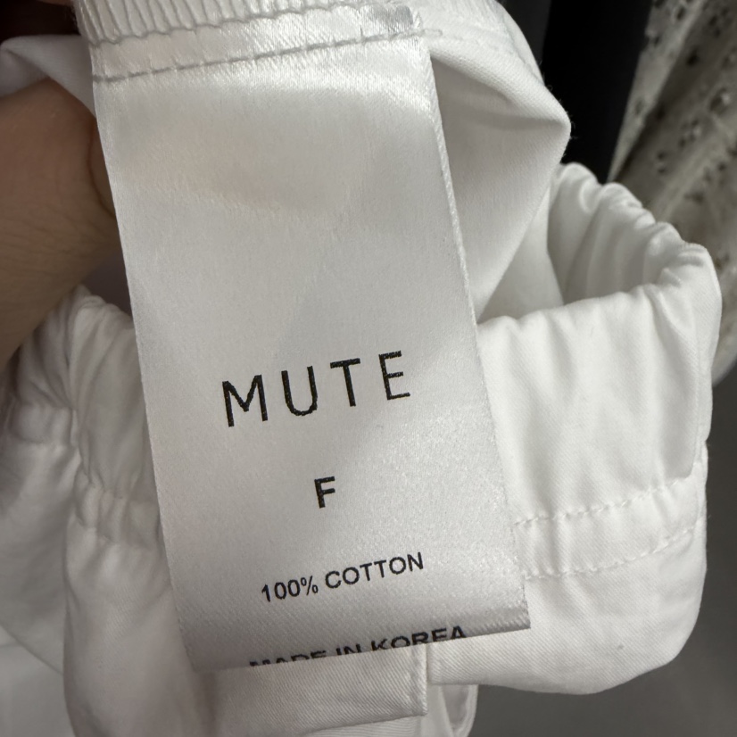 MUTE-P韓國東大門直郵女裝新品人氣熱賣職業26春夏休閑褲MUTE休閑褲