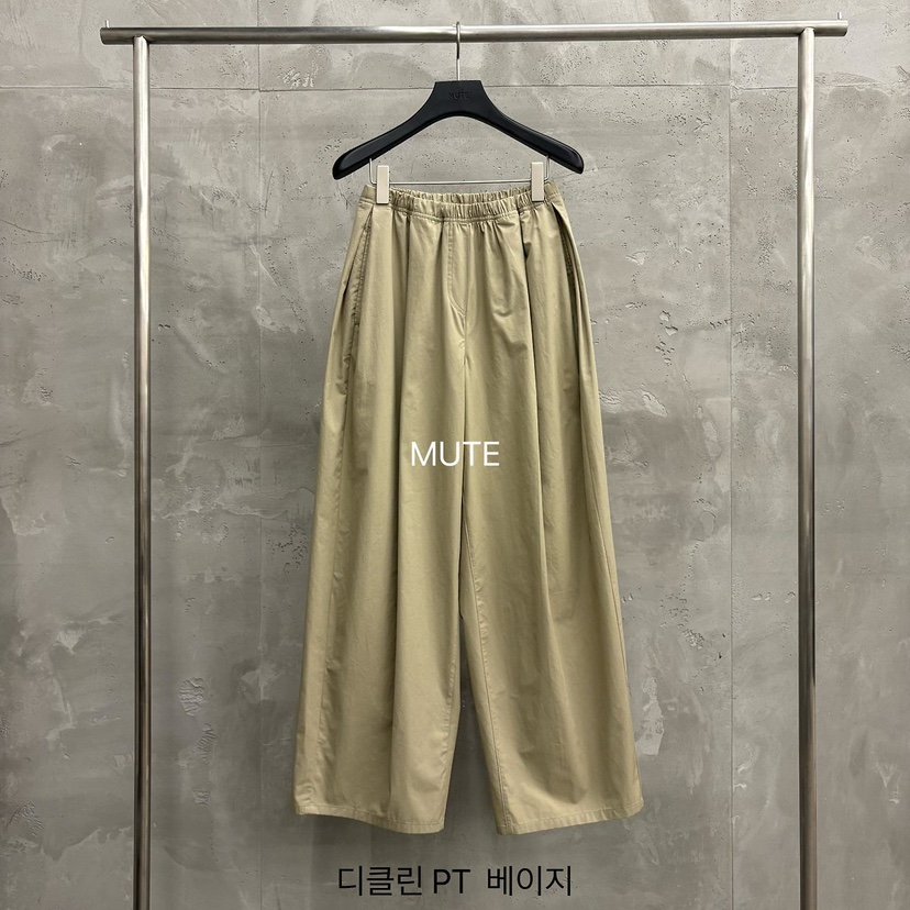 MUTE-P韓國東大門直郵女裝新品人氣熱賣職業26春夏休閑褲MUTE休閑褲圖色2