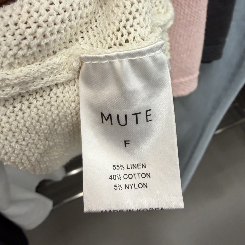 MUTE-P韓國直郵實拍女士新品26春夏職業時尚休閑人氣針織衫MUTE針織衫