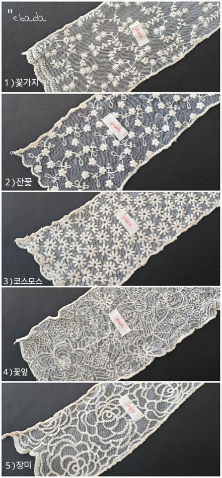 EBADA韓國直郵女裝新品時尚26春夏職業人氣推薦圍巾披肩蕾絲EBADA圍巾/披肩