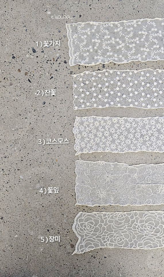 EBADA韓國直郵女裝新品時尚26春夏職業人氣推薦圍巾披肩蕾絲EBADA圍巾/披肩